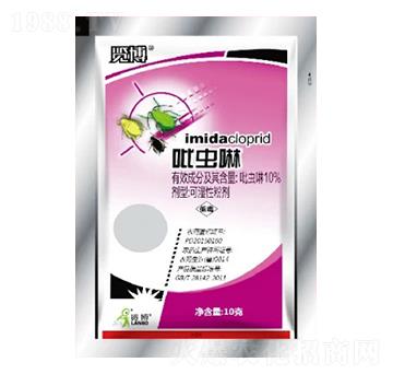 10%吡蟲啉WP-覽博-一覽科技