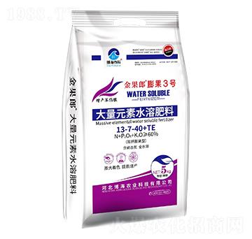 高鉀膨果型大量元素水溶肥料13-7-40+TE-金果郎膨果3號(hào)-博海作科