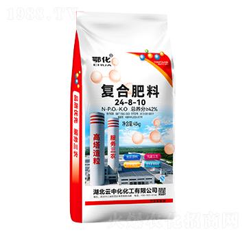 復(fù)合肥料24-8-10-云中化