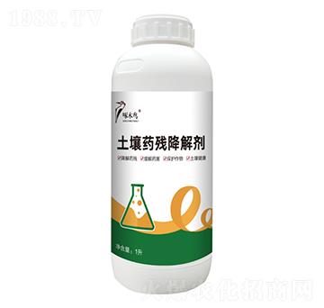 土壤藥殘降解劑-啄木鳥農業(yè)
