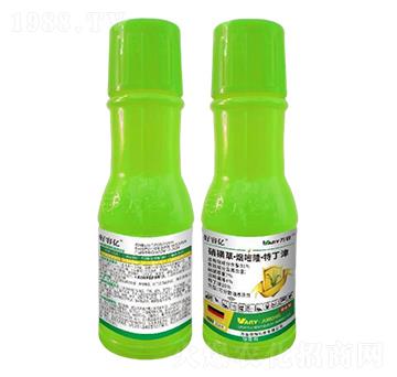 31%硝磺草·煙密隆·特丁津-好容億-萬(wàn)容
