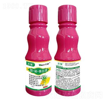 32%煙·硝·莠去津-萬(wàn)墾-萬(wàn)容
