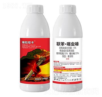 5%(lin)x-SῨ-t̫
