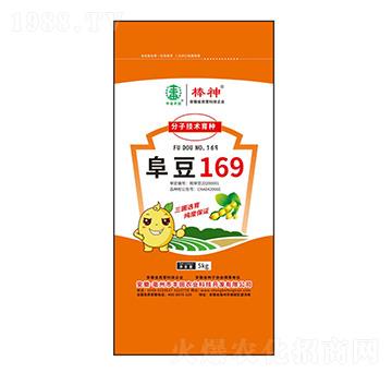 阜豆169大豆種子-豐田農業(yè)