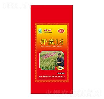 開麥18小麥種子-豐田農(nóng)業(yè)