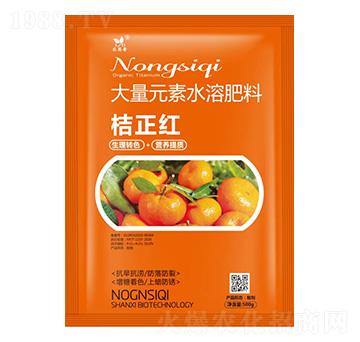 大量元素水溶肥料-桔正紅-綠迪生物