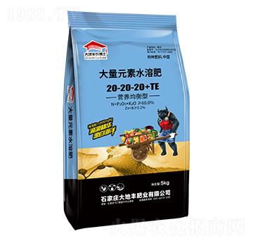 5kg營養(yǎng)均衡型大量元素水溶肥20-20-20+TE-大地豐