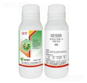 5%啶蟲脒乳油-寶打-美邦化工