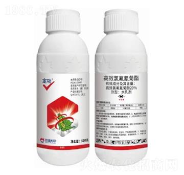20%高效氯氟氰菊酯水乳劑-定功-美邦化工