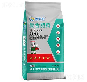 輝天全控復(fù)合肥料28-6-6-輝天化-頓貝