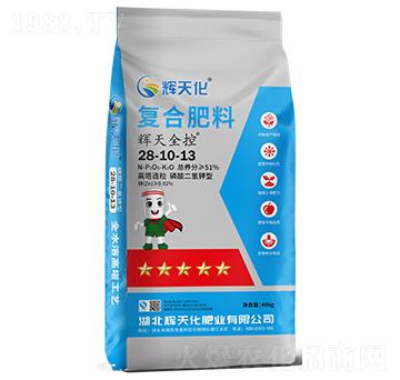 輝天全控復(fù)合肥料28-10-13-輝天化-頓貝