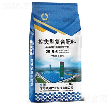 高塔造粒磷酸二氫鉀型復(fù)合肥料29-5-6-頓貝肥業(yè)
