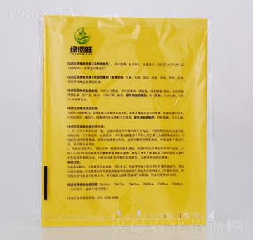 綠誘旺誘蟲粘蟲板-皖樂收