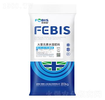 大量元素水溶肥-21-21-21+TE+維生素-菲碧施