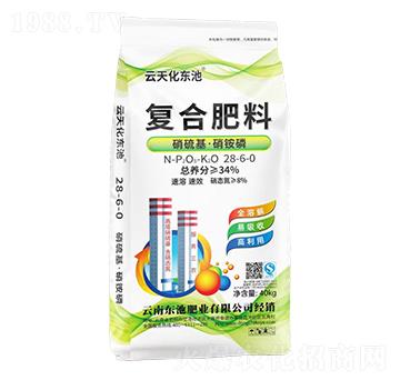 復(fù)合肥料28-6-0-云天化東池-糧新肥業(yè)