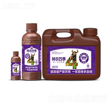 螨卵專用中藥肥-神農(nóng)四季-朗宜百草