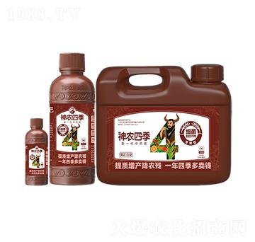 細(xì)菌專用中藥肥-神農(nóng)四季-朗宜百草