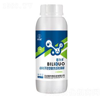 小分子羥基酚類活性物質(zhì)-碧力多-凡農(nóng)客