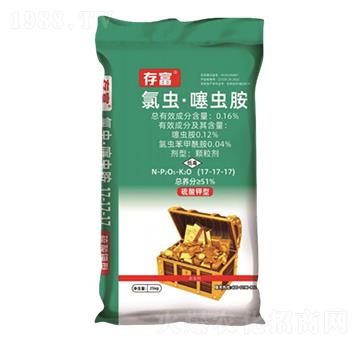硫酸鉀型高端藥肥17-17-17-存富-科尖生物