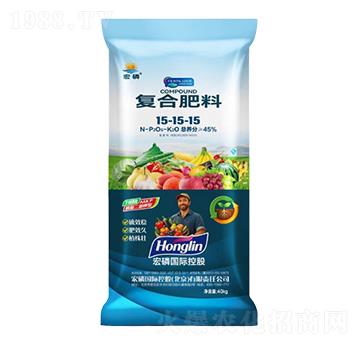 40kg復(fù)合肥料15-15-15-宏磷國(guó)際