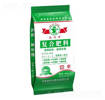 高塔控失·速溶長效復(fù)合肥料30-5-5-歌利洋