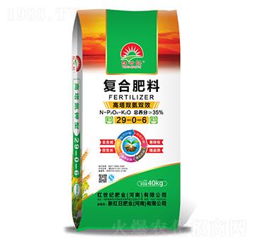40kg高塔雙氮雙效復(fù)合肥料29-0-6-紅世紀(jì)