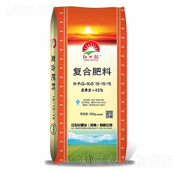 復(fù)合肥料15-15-15-紅世紀
