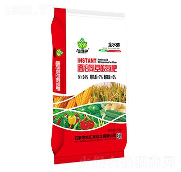 速溶氨基酸氮肥-金葫蘆