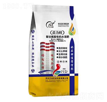 聚谷氨酸有機(jī)水溶肥-苗力旺-艾谷農(nóng)業(yè)