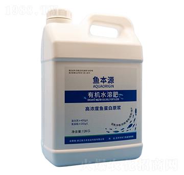 12kg有機(jī)水溶肥-魚本源-肽力禾農(nóng)業(yè)