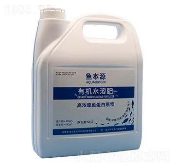 5kg有機(jī)水溶肥-魚本源-肽力禾農(nóng)業(yè)