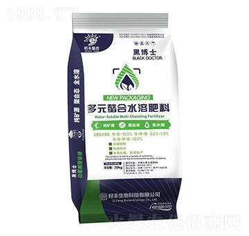 多元螯合水溶肥料-黑博士-籽豐生物