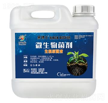 生根原菌液(桶裝)-黑博士-籽豐生物