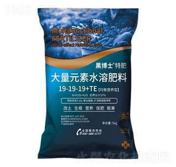 均衡營養(yǎng)型大量元素水溶肥料19-19-19+TE-黑博士特肥-籽豐生物