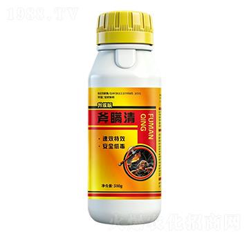 斧瞞清-籽豐生物