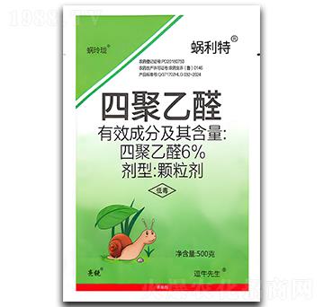6%�ľ���ȩ�w������500g��-΁����-����ֲ��