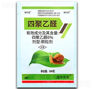 6%�ľ���ȩ�w������500g��-��ţ����-����ֲ��