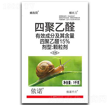 15%�ľ���ȩ�w������1000g��-΁��-����ֲ��