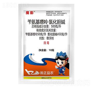500g/L�S�������ʡ��Ȼ�đ�A10g-������r(n��ng)