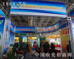 �Ϸ��r(n��ng)�Y���ו�(hu��)�ϰ��Շ�(gu��)���F(xi��n)Ʒ������