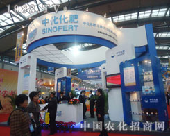 �r(n��ng)���c����ͬ�P(gu��n)ע�л����ʅ�չ��(d��ng)�B(t��i)