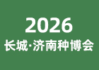 2026�L(zh��ng)�ǡ���(j��)�ϷN����(hu��)