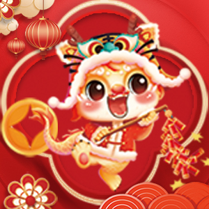 【蕊豐禾生物】祝大家在新的一年里闔家歡樂(lè)，幸福安康！