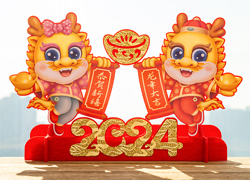 【韓國(guó)韓友化學(xué)】祝全國(guó)農(nóng)資人士龍年大吉、萬(wàn)事順意！