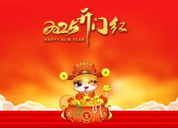 【雷力佳化】祝愿家人們健康順?biāo)?，平安喜樂常相伴? width=