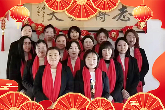 【強(qiáng)農(nóng)生物】恭祝大家蛇年事業(yè)有成，財(cái)源廣進(jìn)，闔家幸福！
