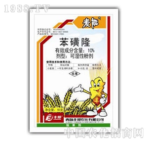 ���u�S��-����