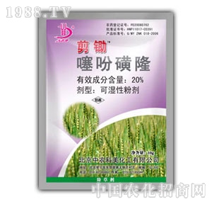 ���r(n��ng)����-���z