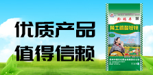 貴州中瑞石化肥業(yè)有限責任公司