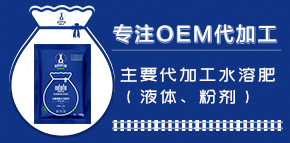 河南澳都豐農(nóng)業(yè)科技有限公司